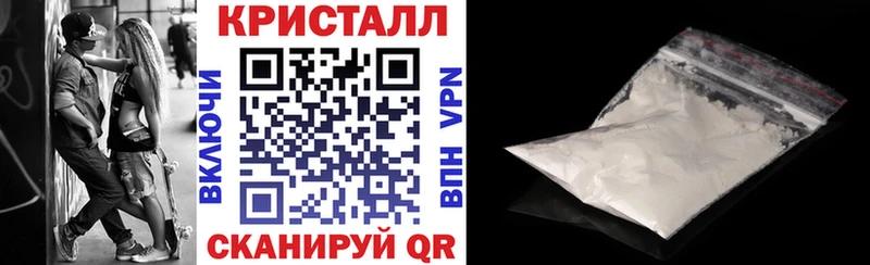 Амфетамин VHQ Белогорск