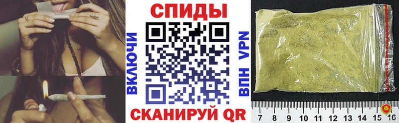 БУТИРАТ GHB  Белогорск 