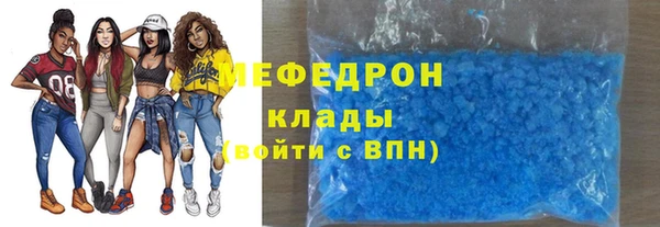 хмурый Белоозёрский