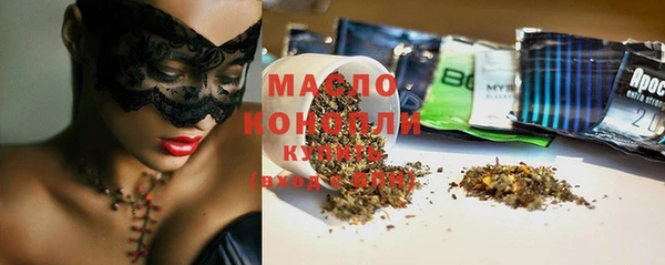 твердый Богданович