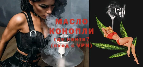 твердый Богданович