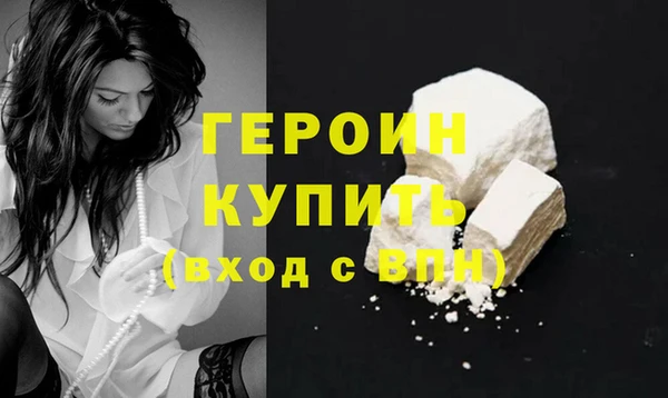хмурый Белоозёрский