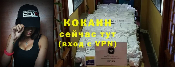 хмурый Белоозёрский