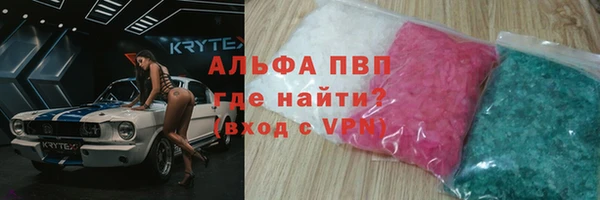 прущий лед Беломорск