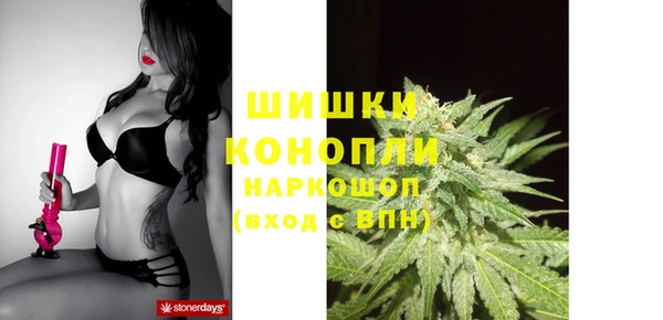 кристаллы Верхний Тагил