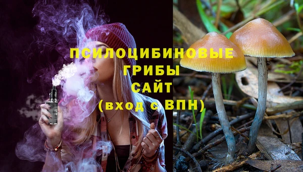 прущий лед Беломорск