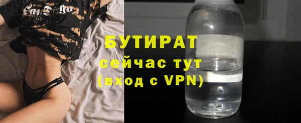 хмурый Белоозёрский