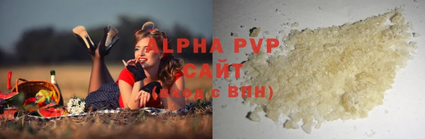 прущий лед Беломорск