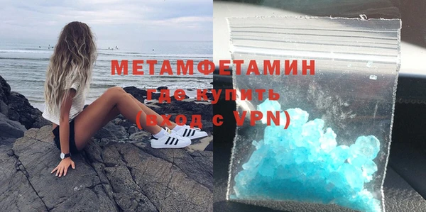 герыч Богородицк