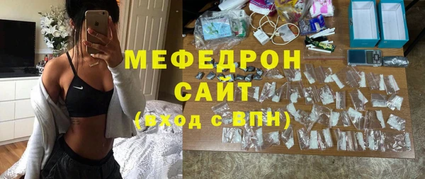 хмурый Белоозёрский