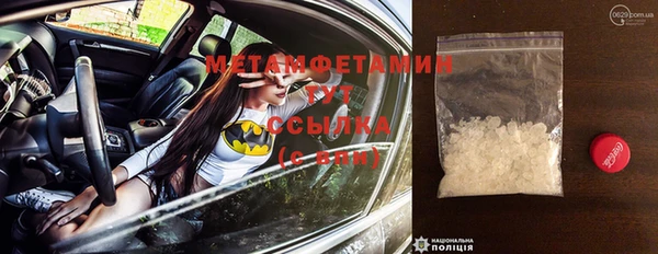 прущий лед Беломорск