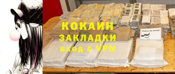 хмурый Белоозёрский