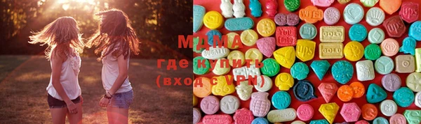 прущий лед Беломорск