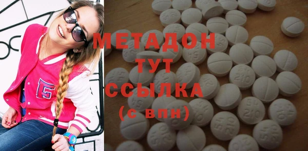 герыч Богородицк