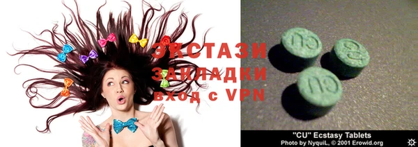 хмурый Белоозёрский