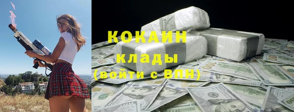 винт Верхнеуральск