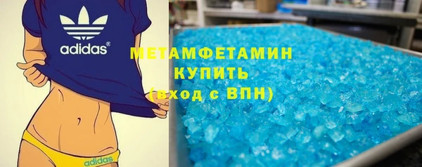 прущий лед Беломорск